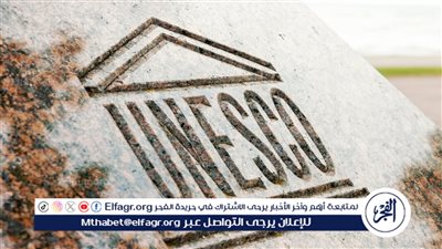 اليونيسكو تفشل للمرة الأولى في اعتماد تقرير حول الجرائم المرتكبة ضد الصحفيين