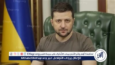 زيلينسكي يعتزم زيارة الإمارات