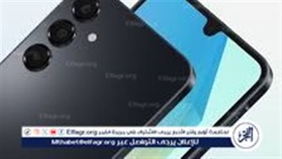رووعة.. هاتف Galaxy A16 4G تصميم أنيق وأداء مميز بسعر استثنائي