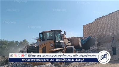 إزالة 19 حالة تعد على الأراضي الزراعية وأملاك الدولة بمركزي أسيوط والفتح