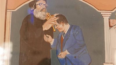 سر الاعتراف والتوبة في الكنيسة القبطية: طريق المصالحة مع الله