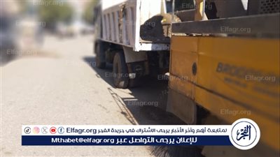 محافظ أسيوط يؤكد على استمرار حملات رفع تراكمات القمامة والمخلفات 