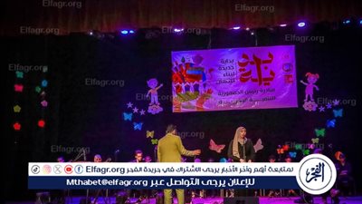 روائع فايزة أحمد على مسرح 23 يوليو بالمحلة