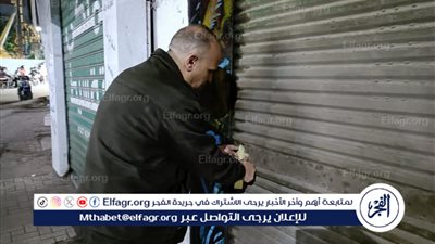 حملات مكثفة لتطبيق قرارات الغلق وترشيد استهلاك الطاقة في الإسكندرية 