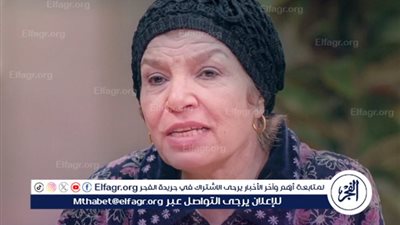 إنعام سالوسة تنضم لمسلسل 