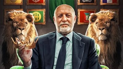 رسميًا.. مودرن سبورت يعلن تعيين الفرنسي فرانك دوما مديرًا فنيًا للفريق 