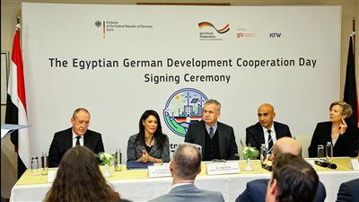 عاجل.. مصر وألمانيا تُعززان الشراكة الاقتصادية بتوقيع اتفاقيات منح ومبادلة ديون بقيمة 77.3 مليون يورو