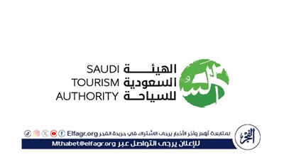 الهيئة السعودية للسياحة والهيئة العامة للمعارض والمؤتمرات توقّعان مذكرة تعاون