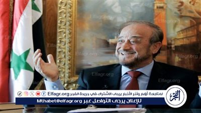 المحكمة الفيدرالية السويسرية تتخذ قرار دولي هام بشأن رفعت الأسد.. تفاصيل