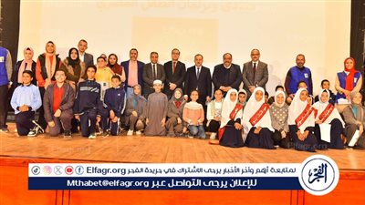 محافظ أسيوط يشهد احتفالية تأسيس وإطلاق منتدى وبرلمان أطفال المحافظة