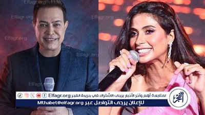 تعرف على أسعار تذاكر حفل روبي وحكيم بالشيخ زايد