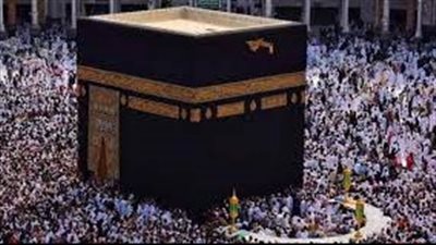 المستوى الأول بـ395 ألف جنيه.. أسعار حج الجمعيات الأهلية