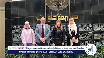 جامعة حلوان تستضيف ممثل 