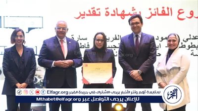 وزير الثقافة يعلن الفائز بمسابقة تمثيل مصر في بينالي فينيسيا ويفتتح معرض الأعمال المشاركة