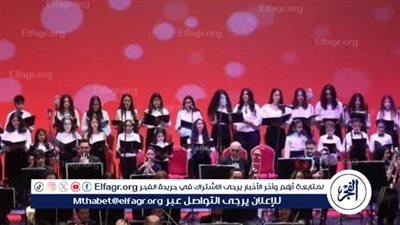 غدا.. الثقافة تحتفي بالكريسماس في الأوبرا