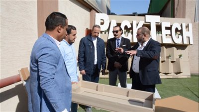 دراسة إقرار مواصفات جديدة لمنتجات الكرتون المستخدمة فى التعبئة والتغليف