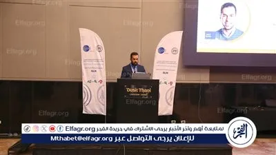 إطلاق منصة تسجيل مواقع الرعاية الصحية لتعزيز التحول الرقمي (تفاصيل)