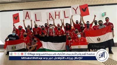 الفجر الرياضي يوضح السبب في عدم ظهور 