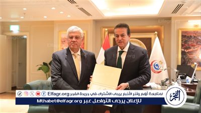 التعليم العالي: وصول أول شحنة من عقار 