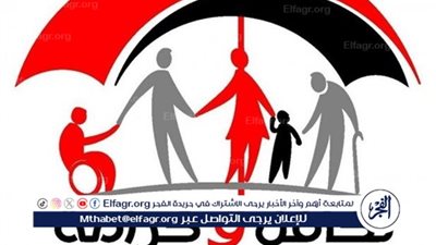 7 موارد لصندوق 