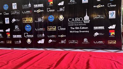 بالصور.. بدء الاستعدادات الأولية لمهرجان القاهرة الدولي للفيلم القصير 