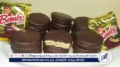 طريقة عمل بسكويت بيمبو في المنزل بمكونات سهلة وبسيطة وأقل تكلفة 
