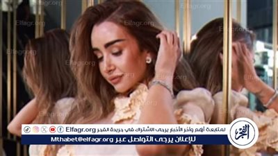 هنا الزاهد تطل بإطلالة عصرية في السعودية