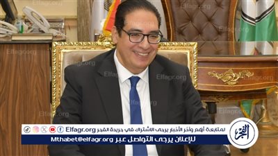 حركة تنقلات وتعيينات في الوظائف القيادية بجامعة القاهرة