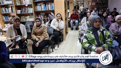 تحديات سوق العمل والتنمية المستدامة في ندوة لمكتبة مصر العامة بأسيوط 