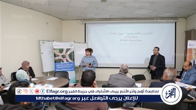 مياه أسيوط تشارك فى الدورة التدريبية لتدريب قادة المناخ الصغار