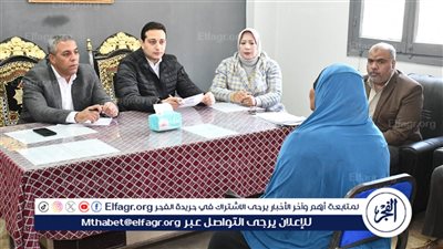 سكرتير عام المحافظة المساعد للفيوم يبحث 24 شكوى لأهالي مركز إطسا