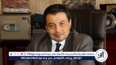 الوفد: قمة الثماني رسالة للعالم بقدرة مصر وستعزز الاقتصاد المصري