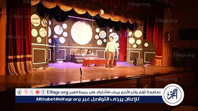 رئيس جامعة الفيوم يشهد العرض المسرحي 