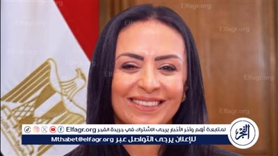 وزيرة التضامن الاجتماعي توجه بصرف مساعدة فورية لأسر ضحايا حادث تصادم ميكروباص وتريلا فى أسيوط