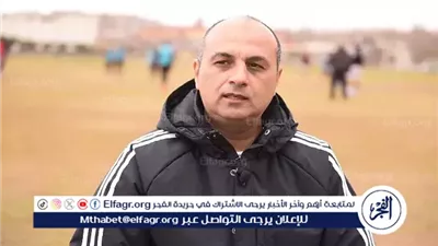 إستياء في وي من حكم لقاء أبو قير 