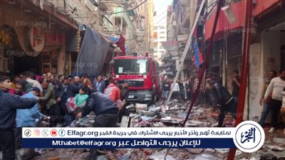 محافظ الغربية يتابع السيطرة على حريق محل مفروشات فى المحلة الكبرى