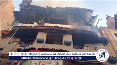 تفاصيل اصابة طفلين بإختناق في حريق شقة بالمنصورة 