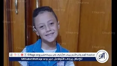 مصرع تلميذ دهسه جرار زراعي في الفيوم أثناء عودته من المدرسة 