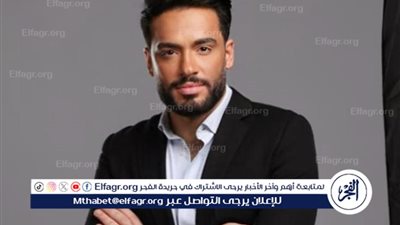 رامي جمال يستعد لطرح أغنيته الجديدة 