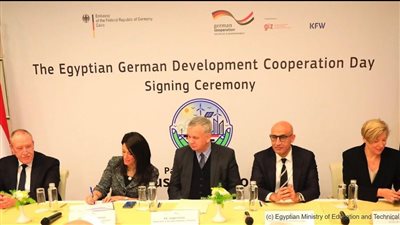 سفارة ألمانيا تشهد حفل توقيع يوم التعاون المصري الألماني للتنمية 