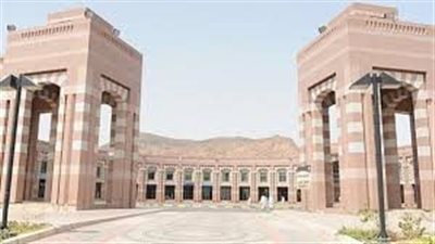 طريقة التسجيل في وظائف جامعة طيبة بالسعودية