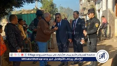  تفاصيل تفقد محافظ الدقهلية لـ “ عدد” من قرى مركز المنصورة 