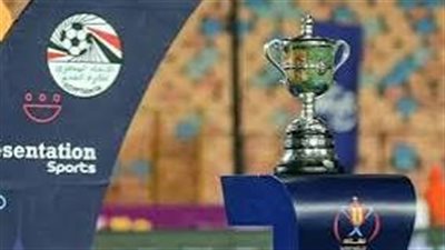 صراع رباعي على لقب كأس مصر.. بيسيرو يطمح لخطف اللقب الأول وبيراميدز من أجل الحفاظ عليه