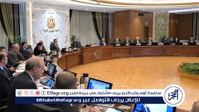 عاجل - الحكومة توافق على تشكيل مجلس التنسيق الأعلى المصري السعودي لتعزيز التعاون المشترك