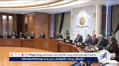 عاجل - الحكومة تدعم هيئة الإسعاف بتوريد وصيانة شاملة لأسطول سياراتها