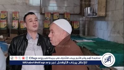 صحة الدقهلية تضبط 17 طن ملح فاسد في معامل جبن بنبروه