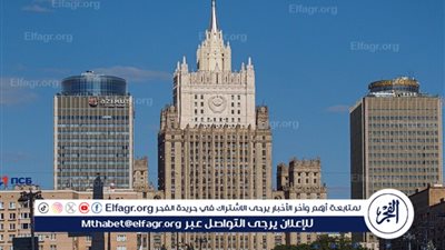 الخارجية الروسية: الولايات المتحدة تحاول تغيير السلطة في كوبا