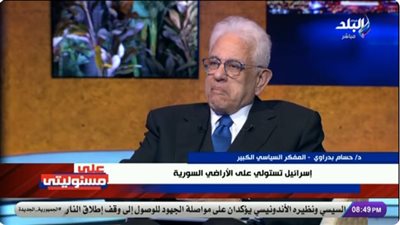 تعليق قوي من حسام بدراوي بشأن دخول إسرائيل للأراضي السورية(فيديو)