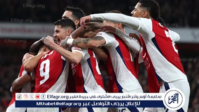 تقرير مباراة آرسنال وكريستال بالاس في كأس الرابطة الإنجليزية 