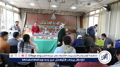 عملا بمبدأ الشفافية.. الثقافة تجري قرعة علنية للناشرين في معرض القاهرة الدولي للكتاب الـ56| صور